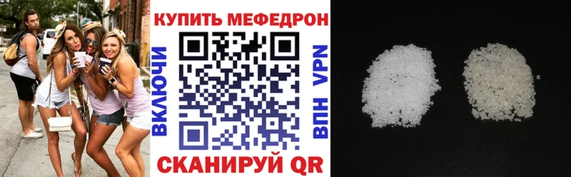 Как найти закладки Няндома Марихуана  СОЛЬ  Cocaine  БУТИРАТ  Галлюциногенные грибы  ГАШ  Меф  АМФЕТАМИН 