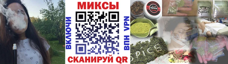 Бутират BDO 33%  как найти закладки  Няндома 
