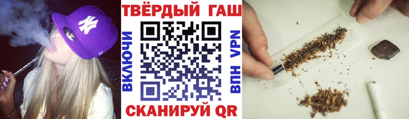 ГАШ гарик  Няндома 
