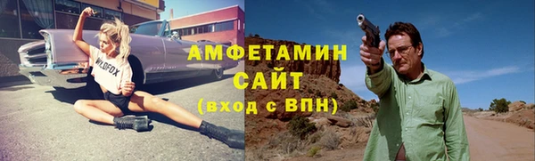 метадон Майский