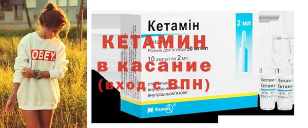 каннабис Липки