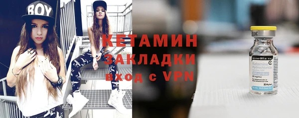 меф VHQ Магадан