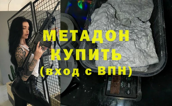 MDMA Premium VHQ Магас