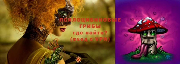 MDMA Premium VHQ Магас