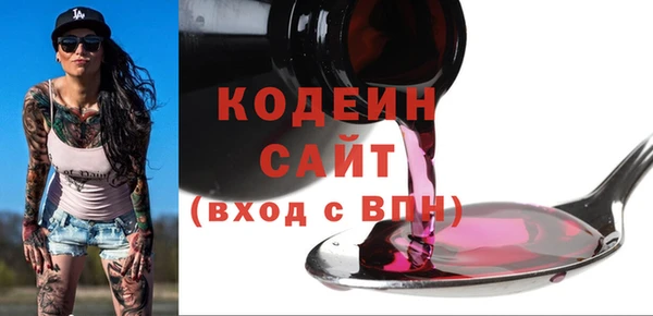 меф VHQ Магадан