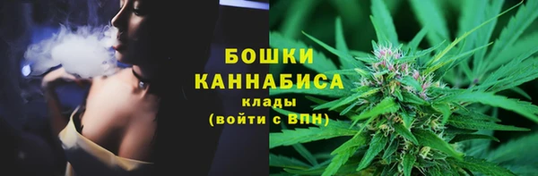 меф VHQ Магадан