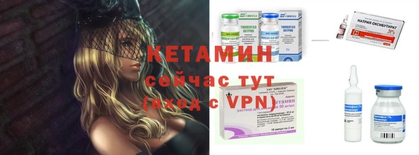 MDMA Premium VHQ Магас