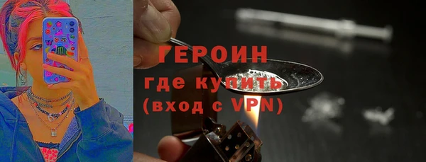 метадон Майский