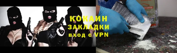 метадон Майский