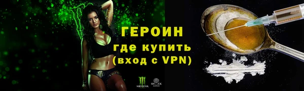 MDMA Premium VHQ Магас