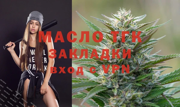 MDMA Premium VHQ Магас