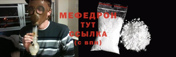 каннабис Липки