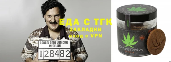MDMA Premium VHQ Магас