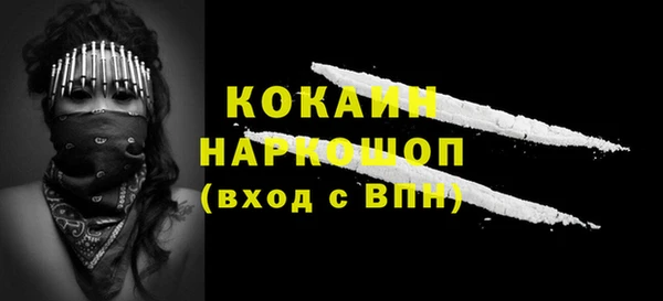 метадон Канск
