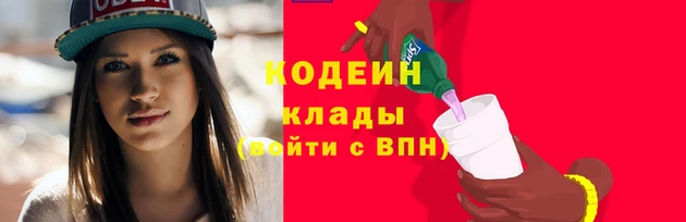mdpv Лихославль