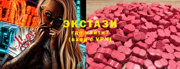 индика Лиски