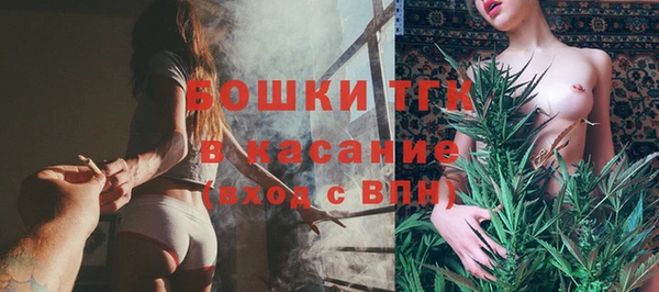 метадон Майский