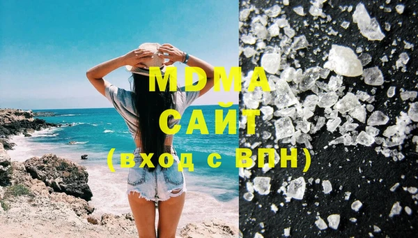 метадон Майский