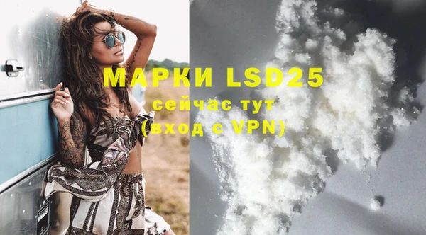 MDMA Premium VHQ Магас