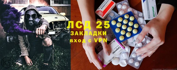 MDMA Premium VHQ Магас