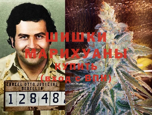 MDMA Premium VHQ Магас