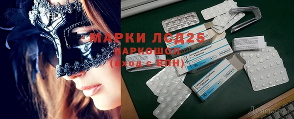 меф VHQ Магадан