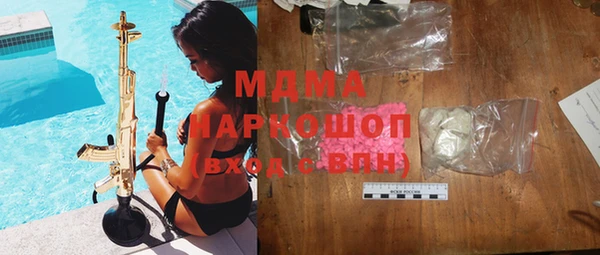 каннабис Липки