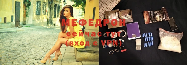 MDMA Premium VHQ Магас