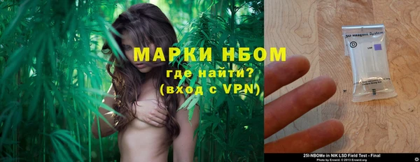 меф VHQ Магадан