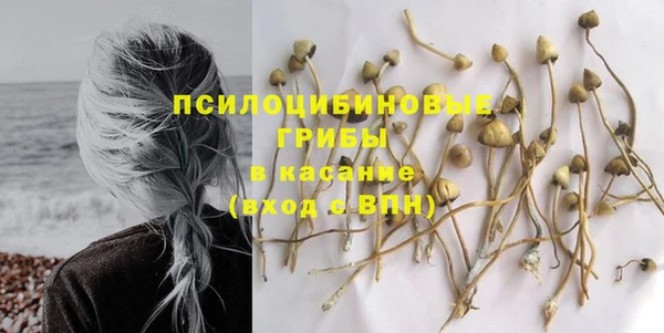 меф VHQ Магадан