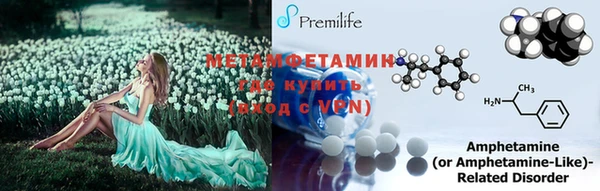 mdpv Лихославль