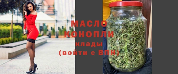 apvp Медвежьегорск