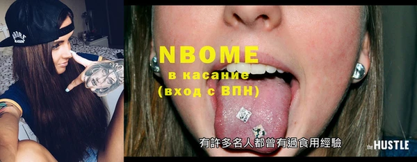 меф VHQ Магадан