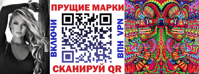 где продают наркотики  Няндома  Марки NBOMe 1500мкг 