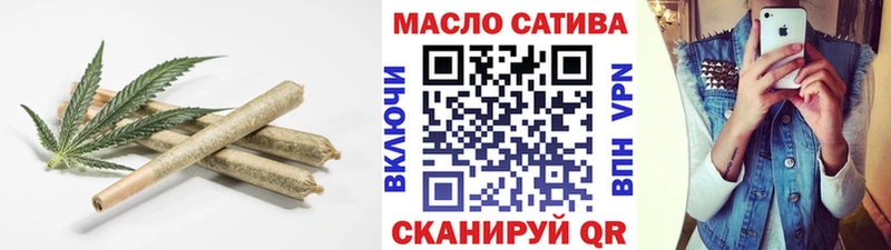 hydra маркетплейс  Няндома  ТГК жижа  где найти  