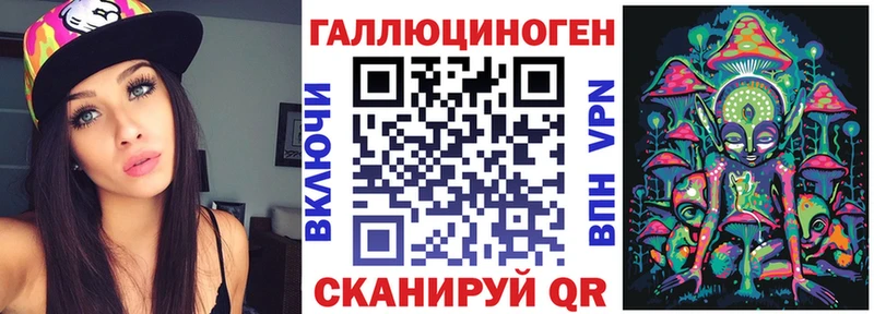 где найти наркотики  mega ТОР  нарко площадка формула  Няндома  Псилоцибиновые грибы Magic Shrooms 