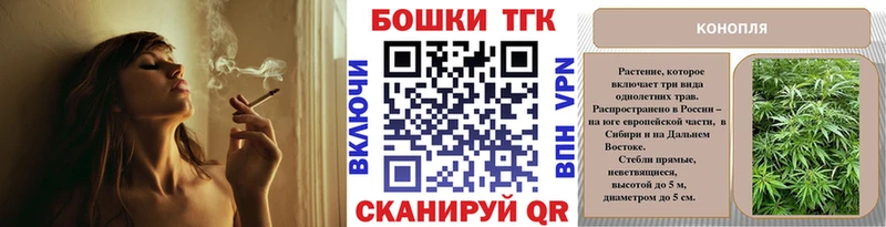 купить   Няндома  маркетплейс телеграм  Марихуана ГИДРОПОН 
